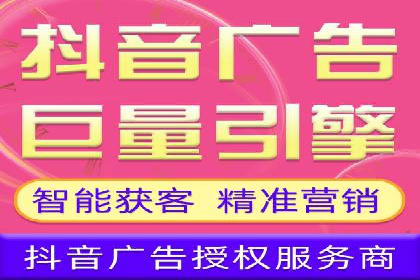 百度推广成本月度预算指南